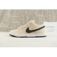 Albino & Preto x Nike SB Dunk Low 