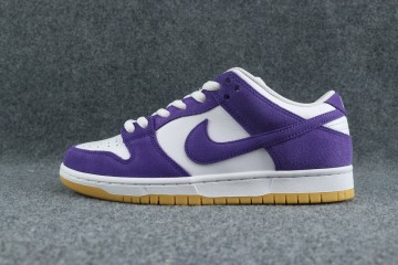 Nike SB Dunk Low 'Court Purple' 