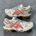 ASICS Gel-Kahana 8 grey red