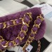 Chanel 22B Flap Bag Wool Purple AS3499