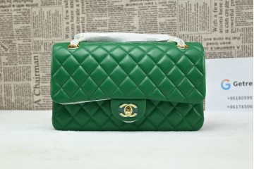 Chanel Classic Quilted WOC Crossbody Bag Dark Green