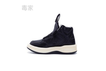 Converse Turbowpn Mid Rick Owens Drkshdw Black