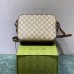 Gucci Horsebit Small Shoulder Bag Beige Ebony