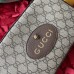 Gucci Neo Vintage GG Supreme Messenger Bag 476466
