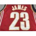 LeBron James Cleveland Cavaliers Hardwood Classics  Jersey 23 Red