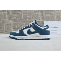 Nike Dunk Low Industrial Blue Sashiko