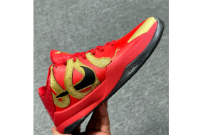 Nike Kobe 5 Protro Year of the Mamba University Red