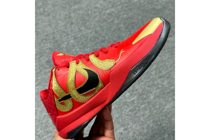 Nike Kobe 5 Protro Year of the Mamba University Red