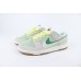 Nike SB Dunk Low SE 85 Grey Green