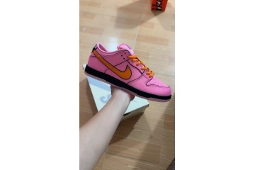 Nike SB Dunk Low The Powerpuff Girls Blossom