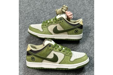 Nike SB Dunk Low Yuto Horigome Olive