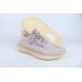 Offer adidas Yeezy Boost 350 V2 Synth (Reflective) 5666