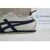 Onitsuka Tiger Mexico 66 Cream-gray Navy Blue