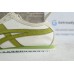 Onitsuka Tiger Mexico 66 Slip-on Beige Green