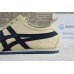 Onitsuka Tiger Mexico 66 Slip-on Beige Navy Blue