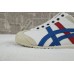 Onitsuka Tiger Mexico 66 Slip-on White