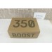 PK adidas Yeezy Boost 350 V2 Onyx HQ4540