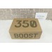 PK adidas Yeezy Boost 350 V2 Sesame F99710