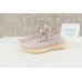 PK adidas Yeezy Boost 350 V2 Synth (Reflective) FV5666