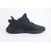 PK adidas Yeezy Boost 350 V2 Black (Non-Reflective) 9006