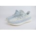 PK adidas Yeezy Boost 350 V2 Cloud White (Non-Reflective) 3043