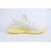 PK adidas Yeezy Boost 350 V2 Natural 5246