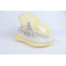 PK adidas Yeezy Boost 350 V2 Natural 5246