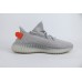 PK adidas Yeezy Boost 350 V2 Tail Light 9017