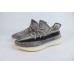 PK adidas Yeezy Boost 350 V2 Zyon 1267