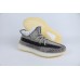 PK adidas Yeezy Boost 350 V2 Zyon 1267