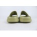 adidas Yeezy Slide Resin 0494