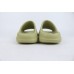 adidas Yeezy Slide Resin FZ5904